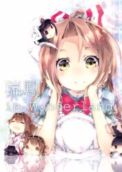  5girls alice_(alice_in_wonderland) alice_(alice_in_wonderland)_(cosplay) alice_in_wonderland animal_ears apron bare_shoulders brown_hair character_name commentary_request cosplay detached_sleeves dress female_admiral_(kancolle) flipped_hair hairband hand_rest hands_on_own_cheeks hands_on_own_face hat headband headgear hiei_(kancolle) high_ponytail japanese_clothes kantai_collection kitakami_(kancolle) kongou_(kancolle) light_brown_hair long_hair looking_at_viewer mad_hatter_(alice_in_wonderland) mad_hatter_(alice_in_wonderland)_(cosplay) march_hare_(alice_in_wonderland) march_hare_(alice_in_wonderland)_(cosplay) miiko_(mizore) military military_uniform mini_person minigirl multiple_girls naval_uniform nontraditional_miko open_mouth parody peaked_cap ponytail rabbit_ears reflection short_hair skirt smile thighhighs translated uniform zuihou_(kancolle) 