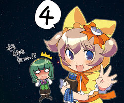  3girls :d ^^^ black_legwear blue_eyes bow brown_hair carrying commentary_request dei_shirou glasses green_hair hair_ribbon hairband hairbow hands_on_own_cheeks hands_on_own_face hayabusa_(spacecraft) headgear hood long_hair looking_at_viewer minerva_(spacecraft) multiple_girls o_o open_mouth original personification ribbon sagami_(dei_shirou) short_hair sky smile star_(sky) starry_sky surprised thighhighs translation_request twintails zettai_ryouiki 