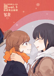  2girls black_hair blush braid brown_eyes brown_hair closed_eyes coat commentary_request enoki_sachi hug long_hair multiple_girls nagatani_megumi okujou_no_yurirei-san open_mouth pe88y_(yu_tsugirls) profile scarf short_hair smile twin_braids 