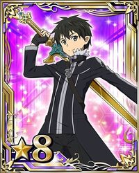  1boy bad_source black_eyes black_gloves black_hair card_(medium) fingerless_gloves gloves holding holding_sword holding_weapon holy_sword_excalibur kirito kirito_(sao-alo) looking_at_viewer male_focus official_art pointy_ears smile solo spiked_hair star_(symbol) sword sword_art_online sword_art_online:_code_register sword_behind_back weapon 