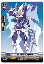  armor blaster_blade blue_hair buster_blader cardfight!!_vanguard cardfight!!_vanguard_(cards) green_eyes royal_paladin rule_63 