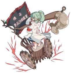  absurdres armband bad_id bad_twitter_id bare_legs blue_skirt clothes_writing coat commentary emu_(eomou) female flag flugelhorn granblue_fantasy green_eyes green_hair harvin highres instrument kirikabu_(granblue_fantasy) leaf long_hair long_sleeves mimlememel miniskirt pointy_ears simple_background skirt sleeves_past_wrists solo spikes standing sunglasses translation_request tree_stump wheelchair white_background 