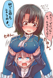  2girls bad_id bad_pixiv_id black_hair blue_eyes blush breast_rest breasts breasts_on_head brown_hair commentary_request flying_sweatdrops highres kantai_collection large_breasts multiple_girls no_headwear okuva open_mouth sailor_collar short_hair takao_(kancolle) translated z1_leberecht_maass_(kancolle) 