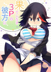  1girls artist_request black_hair black_skirt blush bow breasts canon_panties covering covering_crotch dyed_hair embarrassed female female_protagonist grey_eyes kill_la_kill matoi_ryuuko open_clothes open_shirt panties pantyshot pantyshot_(standing) pleated_skirt school_uniform shimapan short_hair skirt skirt_lift skirt_tug striped_bra striped_panties teeth thick_thighs underwear wide_hips 