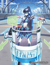  blowing_whistle breasts car commentary female green_eyes humanoid_robot luck_&amp;_logic mechanical_skirt medium_breasts megaru motor_vehicle mytea_(soso) official_art photoshop_(medium) pointing police police_car robot science_fiction solo 