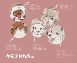  :3 anthro avian bebebebebe bird bird-chan_(bebebebebe) black_eyes blonde_hair blush brown_hair canid canine canis cat-chan_(bebebebebe) clothed clothing cute_fangs deer domestic_cat eyewear felid feline felis female freckles gesture glasses grey_eyes group hair hand_gesture happy japanese_text looking_at_viewer mammal mouse mouse-chan_(bebebebebe) murid murine new_world_deer open_mouth open_smile orange_eyes reindeer reindeer-chan_(bebebebebe) rodent short_hair simple_background smile text tongue translation_request v_sign white_hair wolf wolf-chan_(bebebebebe) yellow_eyes 