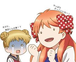  2girls :d aoringo_(0vv35553725072u) bow clenched_hands commentary_request double_bun gekkan_shoujo_nozaki-kun hair_bun hairbow long_hair multiple_girls nagata_rui nakamura_yuuichi no_nose open_mouth orange_hair ozawa_ari polka_dot polka_dot_bow sakura_chiyo school_uniform simple_background smile tears translation_request voice_actor_connection white_background working!! working!!_(web_manga) 