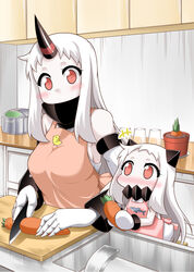  +++ 2girls abyssal_ship apron blush breasts carrot colored_skin commentary contemporary covered_mouth cutting_board detached_sleeves food glass height_difference holding holding_food horns indoors kantai_collection kitchen kitchen_knife knife large_breasts long_hair looking_at_another looking_down looking_up multiple_girls northern_ocean_princess pale_skin red_eyes rice_cooker santoku_knife seaport_princess sideboob single_horn sink size_difference very_long_hair white_hair white_skin yamato_nadeshiko 