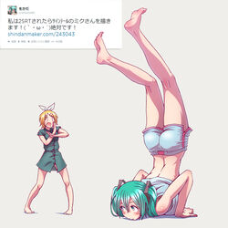  2girls barefoot blonde_hair blush chest_stand commentary_request feet green_hair hair_ornament hair_ribbon hatsune_miku highres kagamine_rin legs long_hair multiple_girls open_mouth photoshop_(medium) pun ribbon scorpion_pose short_hair shorts soles standing toes translated tweet twin_tail_(ultra_series) twintails twitter ultra_series upside-down vocaloid wokada 