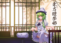  breasts clothes_lift commentary_request female frog_hair_ornament green_eyes green_hair hair_ornament hat kochiya_sanae long_hair medium_breasts pajamas pillow shide skirt skirt_lift snake_hair_ornament solo terric thighhighs touhou white_thighhighs 