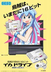  ad blue_eyes blue_hair bracelet brand_name_imitation commentary_request controller dress female game_console game_controller hat hiro_hiroki ikamusume jewelry long_hair parody sega_mega_drive shinryaku!_ikamusume solo television translation_request 