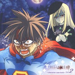  1boy album_cover beret blonde_hair bow brown_eyes brown_hair cape copyright_name cosplay cover dc_comics evil_grin evil_smile female glasses grin gun handgun hat highres higurashi_no_naku_koro_ni long_hair looking_at_another moon night night_sky official_art open_mouth scan short_hair sky smile spiked_hair spoilers superhero_costume superman superman_(cosplay) superman_(series) suzuragi_karin takano_miyo tomitake_jirou weapon 