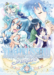  &gt;_&lt; absurdres blue_eyes blue_hair blue_theme brooch cheek-to-cheek closed_eyes coffret_(heartcatch_precure!) commentary_request creature cure_marine cure_marine_(super_silhouette) cure_marine_mirage female hair_ornament hairpin heads_together heart heart_brooch heartcatch_precure! highres jewelry kurumi_erika long_hair magical_girl mirage_precure multiple_persona photoshop_(medium) precure satogo smile wings 