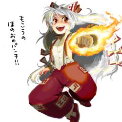  bad_id bad_pixiv_id clenched_hand enu_(spinal) fire fujiwara_no_mokou jumping oekaki open_mouth red_eyes silver_hair solo touhou touhou_ningyougeki translated 