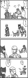  :3 bad_id bad_pixiv_id bubastis greyscale monochrome multiple_boys nite_owl ozymandias rorschach translated watchmen yokoshima_(tirimoti) 