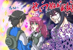  2girls black_hair blush clenched_teeth crying eyebrows eyebrows_visible_through_hair feldt_grace green_eyes gundam gundam_00 hair_between_eyes hair_in_mouth heart jealous long_hair marina_ismail multiple_girls open_mouth pink_hair pocket ponytail setsuna_f_seiei short_hair sparkle tears teeth tori_umi translated 