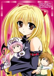  fate_testarossa kanna_(plum) lyrical_nanoha mahou_shoujo_lyrical_nanoha plum_(artist) to_love-ru toloveru 