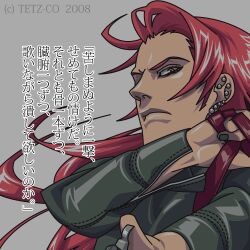  lowres male male_focus piercing piercings red_hair red_hair tetz-co 