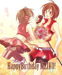  2girls bad_id bad_pixiv_id bouquet brown_eyes brown_hair crop_top flower headphones meiko_(vocaloid) microphone microphone_stand midriff multiple_girls navel photoshop_(medium) sakine_meiko short_hair skirt smile suzumi_(fallxalice) time_paradox vocaloid 