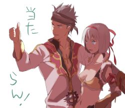  armband blue_eyes bob_cut breasts cross detached_sleeves female grey_hair hair_ribbon hairband headband high_priest medium_breasts midriff ragnarok_online ribbon short_hair sniper_(ragnarok_online) sweat tanu thumbs_up vest white_hair 