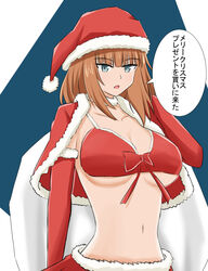  bikini bow bow_bikini brave_witches breasts brown_hair capelet christmas commentary elbow_gloves female fur-trimmed_capelet fur-trimmed_skirt fur_collar fur_trim gloves gundula_rall hat highres holding holding_sack large_breasts looking_at_viewer medium_hair navel open_mouth over_shoulder red_bikini red_capelet red_gloves red_hat red_skirt sack santa_bikini santa_gloves santa_hat shikokuken_(mrykk24) skirt solo swimsuit translated upper_body world_witches_series 