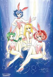  4girls absurdres alicia_(riot/rush) all_fours animal_ears barbara_(riot/rush) bare_legs blonde_hair blue_background blue_eyes blue_hair braid breasts cleavage covered_nipples cynthia_(riot/rush) detached_collar diana_(riot/rush) earrings fake_animal_ears fake_tail green_eyes green_hair high_heels highleg highleg_leotard highres invisible_chair jewelry knee_up lemon_people leotard long_hair looking_at_viewer mako_nitta medium_breasts multiple_girls non-web_source open_mouth outstretched_arm pink_leotard playboy_bunny poster_(medium) rabbit_ears rabbit_tail red_eyes red_hair riot/rush scan short_hair sitting small_breasts smile standing strapless strapless_leotard tail wrist_cuffs 