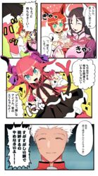  alternate_species animal_humanoid anthro archer_emiya berserker_minamoto_no_raikou big_breasts blue_eyes blush bovid bovine breasts canid canine cattle clothed clothing domestic_cat dragon elizabeth_bathory_(fate) fate_(series) felid feline felis female fox furrification hair humanoid humanoid_pointy_ears japanese_text long_hair looking_at_viewer mammal minamoto_no_raiko mythological_creature mythological_scalie mythology open_mouth pink_hair red_hair rider_boudica scalie takashi_(onikukku) text translation_request type-moon 