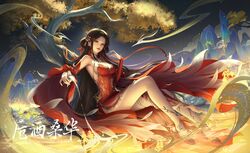  absurdres arm_up bare_legs brown_hair cleavage_cutout closed_mouth clothing_cutout detached_sleeves facial_mark female forehead_mark hair_ornament highres huo_linger_(wanmei_shijie) long_hair mountain naglus night pouring red_footwear second-party_source sitting smile solo tree wanmei_shijie yellow_liquid 