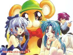  1boy 2girls blue_hair bonta-kun braid chidori_kaname dress elbow_gloves formal full_metal_panic full_metal_panic?_fumoffu gloves grey_hair imageboard_desourced jewelry multiple_girls non-web_source one_eye_closed photoshop_(medium) purple_eyes sagara_sousuke shikidouji teletha_testarossa thighhighs 