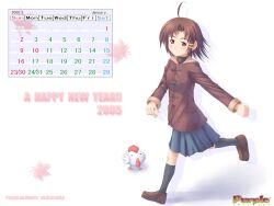  brown_eyes brown_hair calendar purple_software short_hair 