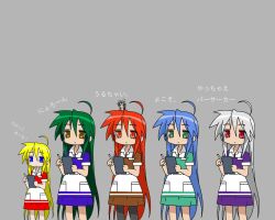  churuya cosplay fate/stay_night izumi_konata lucky_star nyoron pani_poni_dash parody shakugan_no_shana shana 