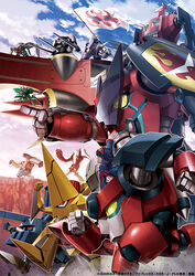  1boy ainzer dai-gurren dayakkaiser flag funbolt gurren kidd_knuckle king_kittan lagann mecha moshogun official_art robot shuzack simon_(ttgl) sozoshin tengen_toppa_gurren_lagann twin_boukun waving 