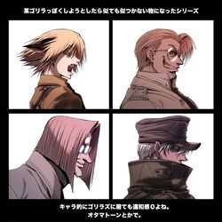  4boys album_cover album_cover_redraw animal_ears blonde_hair captain_(hellsing) cat_ears commentary_request cover demon_days_(gorillaz) derivative_work doctor_(hellsing) glasses gorillaz grin hat hellsing highres imasan major_(hellsing) male_focus military military_uniform multiple_boys parody red_eyes schroedinger_(hellsing) smile translation_request uniform white_hair 