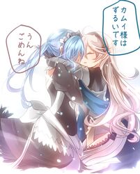  2girls apron armor blue_hair cape closed_eyes commentary_request corrin_(female)_(fire_emblem) corrin_(fire_emblem) covering_face fire_emblem fire_emblem_fates flora_(fire_emblem) gloves grey_hair hair_between_eyes hair_ornament hairband long_hair maid maid_apron maid_headdress multiple_girls pointy_ears rojiura-cat snowflakes sunlight translated twintails very_long_hair white_background yuri 