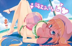  3girls anklet bad_id bad_pixiv_id ball barefoot beach beachball bikini blonde_hair blue_eyes braid breasts brown_hair cleavage cloud day glasses hair_ornament hairclip hat hirose_madoka jewelry large_breasts long_hair lying multiple_girls ocean on_back original outdoors sky smile solo_focus swimsuit very_long_hair water 