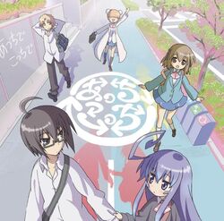  2boys 3girls :3 acchi_kocchi ahoge album_cover bag black_hair blue_eyes blue_hair brown_hair copyright_name cover glasses hair_over_eyes haruno_hime inui_sakaki katase_mayoi lab_coat long_hair miniwa_tsumiki multiple_boys multiple_girls orange_hair otonashi_io school_uniform short_hair very_long_hair 