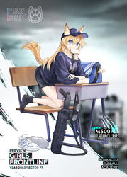  animal_ear_fluff animal_ears bag black_shorts black_socks blonde_hair blue_eyes blue_hat blue_shirt blush bread bread_slice breasts buckle chair desk dog_ears dog_tail ears_through_headwear female food food_in_mouth full_body girls&#039;_frontline goggles gun hat highres holster idw_(girls&#039;_frontline) kisetsu kneeling large_breasts long_hair looking_at_viewer m500_(daydreaming_in_class)_(girls&#039;_frontline) m500_(girls&#039;_frontline) mossberg_500 mouth_hold oerba_yun_fang official_alternate_costume official_art promotional_art pump_action school_bag shirt shoes shorts shotgun smile snap-fit_buckle sneakers socks solo tail toast toast_in_mouth unworn_goggles unworn_shoes weapon white_footwear 