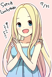  :d alternate_hairstyle bare_arms blonde_hair blue_dress blue_eyes blush breasts casual character_name collarbone commentary dated dot_nose dress female forehead hair_down happy highres hitoribocchi_no_marumaru_seikatsu katsuwo_(cr66g) long_hair looking_at_viewer open_mouth outline own_hands_together pink_background simple_background sleeveless sleeveless_dress smile solo sotoka_rakita standing translated upper_body very_long_hair white_outline 