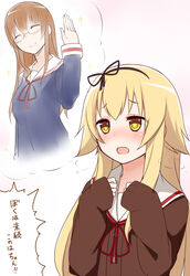  2girls :d ^_^ bad_id bad_pixiv_id blonde_hair blush brown_eyes brown_hair cardigan closed_eyes commentary_request glasses hair_ribbon long_hair mikakunin_de_shinkoukei multiple_girls nekoume open_mouth ribbon smile sparkle suetsugi_konoha thought_bubble yellow_eyes yonomori_benio 