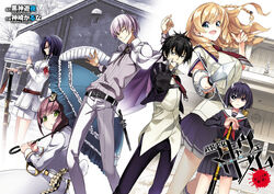  2boys 4girls black_hair blonde_hair blue_eyes busou_shoujo_machiavellism cape character_request green_eyes highres kanzaki_karuna kikakujou_mary mask multiple_boys multiple_girls necktie nomura_fudou oni_mask onigawara_rin purple_eyes purple_hair rapier school_uniform skirt snow sword umbrella weapon 