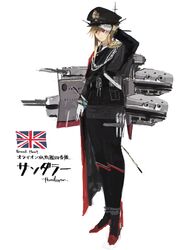  blonde_hair character_name collared_shirt commentary_request female hat hms_thunderer hms_thunderer_(siirakannu) kantai_collection long_hair long_sleeves military military_uniform original peaked_cap personification red_eyes royal_navy salute shirt siirakannu simple_background solo translated uniform union_jack white_background 