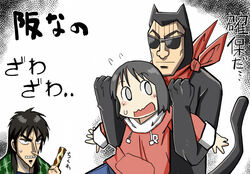  2boys crossover endou_yuuji female itou_kaiji kaiji multiple_boys nichijou shinonome_nano sunglasses zubatto 