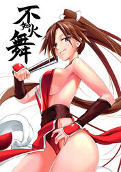  breasts brown_hair cleavage commentary_request fatal_fury female folded_fan folding_fan hand_fan highres japanese_clothes kod0415 large_breasts ninja pelvic_curtain photoshop_(medium) ponytail revealing_clothes shiranui_mai sideboob solo the_king_of_fighters the_king_of_fighters_xiv 