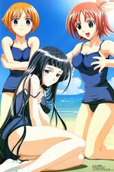  3girls :d ass beach black_hair blonde_hair blue_eyes blunt_bangs blush breast_hold breasts cleavage cloud crease crossed_arms day flat_chest green_eyes grey_eyes hair_ribbon hara_yumiko highres hime_cut katou_asa kneeling kuroda_rinzu large_breasts legs lime-iro_senkitan long_hair megami_magazine multiple_girls ocean official_art one-piece_swimsuit open_mouth outdoors ponytail red_hair ribbon sanada_momen scan school_swimsuit short_hair side_ponytail sitting sky smile socks strap_slip sun swimsuit very_long_hair watanabe_mayumi water 