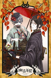  asian_clothes ciel_phantomhive eyepatch kuroshitsuji male sebastian_michaelis toboso_yana 