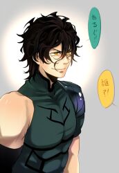  1boy ahoge alternate_hairstyle black_hair commentary_request curly_hair diarmuid_ua_duibhne_(lancer)_(fate) fate/zero fate_(series) grey_background male_focus mole mole_under_eye solo sunday31 translated wavy_hair yellow_eyes 