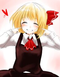  ascot blonde_hair blush closed_eyes commentary_request dress female grin hair_ribbon han_(jackpot) heart open_mouth ribbon rumia shirt short_hair smile solo touhou 