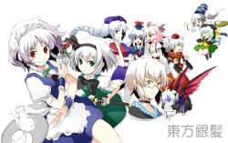  1boy 6+girls bad_id bad_pixiv_id blue_hair bow bowtie braid color_connection cup eyeball fujiwara_no_mokou green_eyes grey_hair hair_color_connection hat head_wings horns inubashiri_momiji izayoi_sakuya japanese_clothes kamishirasawa_keine kariginu komeiji_koishi konpaku_youmu kourindou_tengu_costume maid maid_headdress mononobe_no_futo morichika_rinnosuke multicolored_hair multiple_girls photoshop_(medium) pink_hair purple_eyes red_eyes scabbard sheath sheathed sigina suspenders sword tail teacup teapot third_eye tokiko_(touhou) tokin_hat touhou tray twin_braids two-tone_hair weapon white_background white_hair wings wolf_tail yagokoro_eirin 