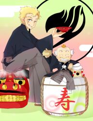  2boys alcohol blonde_hair closed_eyes fairy_tail food fruit green_eyes height_difference kagano_(rebanonn) laxus_dreyar makarov_dreyar multiple_boys new_year old_man oni orange sake scar 