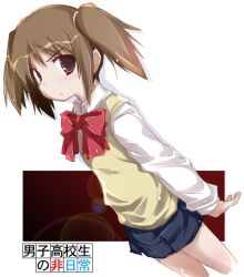  bad_id bad_pixiv_id blush bow brown_eyes brown_hair copyright_name danshi_koukousei_no_nichijou female mei_(danshi_koukousei) photoshop_(medium) school_uniform skirt solo sweat sweater_vest translated twintails yumesato_makura 